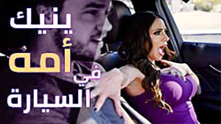 sex4arab سكس فلاحي video