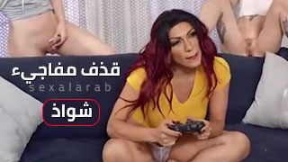 قذف مفاجيء على ألوجه - سكس مترجم video