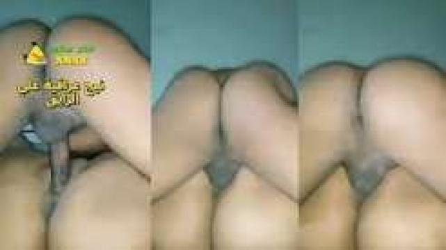 نيج عراقية علي الرايق بالزبر الكبير في كسها الممحون